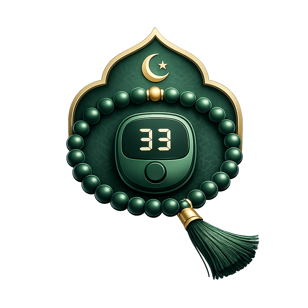 Prayer Counter app icon